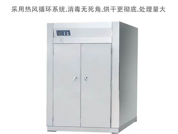 熱風(fēng)循環(huán)消毒柜圖片