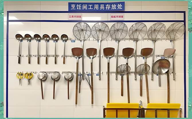 酒店廚具的安全與衛(wèi)生標準